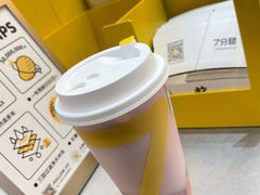 -7分甜(苏州中心店)