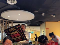 -海底捞火锅(崇文门新世界百货店)