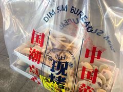 -五号法甜(二七万达店)