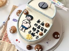 -甜栀·动物奶油蛋糕