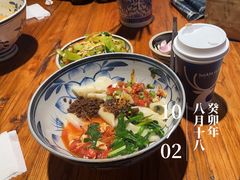-关中老碗(建工路店)