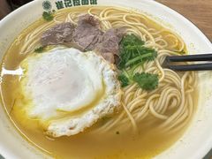 -崔记拉面馆(航北店)