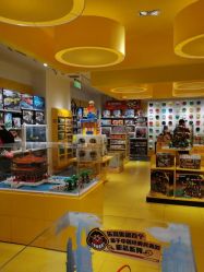 -KIDSLAND(北京蓝色港湾店)