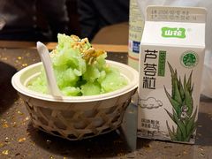 -老凯俚酸汤鱼(省府店)