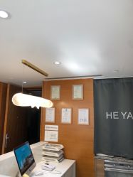 -HEYAN荷妍专业脱毛连锁机构