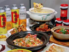 -金龙·打边炉(南京西路店)