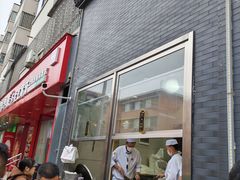 -方中山胡辣汤(顺河路店)