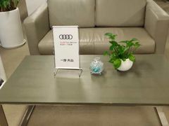 -上海冠松华奥奥迪4S店(张江店)
