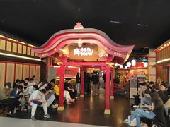 -牛New寿喜烧(金茂览秀城店)