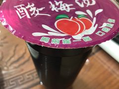 -星月楼回坊小吃·清真陕菜
