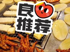 -塘屋烧烤·云南火塘烧烤品牌(联盟路店)