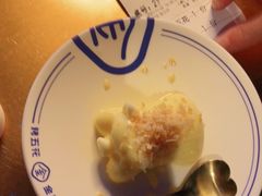 -金妈家烤肉(龙湖U城天街店)