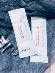 -谷雨官方旗舰店