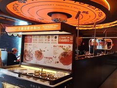 -探鱼·鲜青椒爽麻烤鱼(广州欣荣广场店)