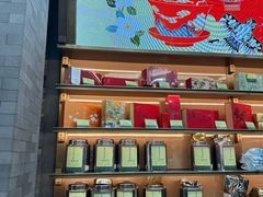 -张一元(总店)