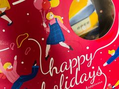 -派悦坊·甜品·蛋糕(日坛店)