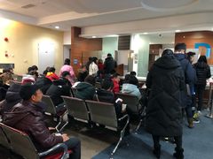 -复旦大学附属华山医院(浦东院区)