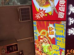 -老闵田螺馆·南昌市井菜·特色小吃(总店)