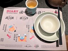餐具摆设-蛙小侠·沸腾砂锅(南山欢乐颂店)