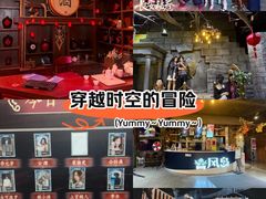 -暴风岛沉浸式体验馆(百联世纪店)