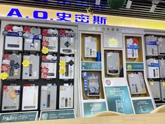 -苏宁易购(Suning Elec南通如皋金鹰大厦店)