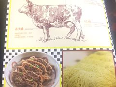 -七爷清汤腩·港式餐厅(金狮广场店)