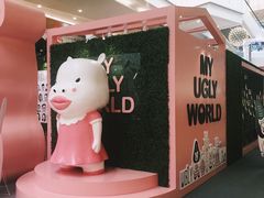 -皇庭广场(福华三路店)