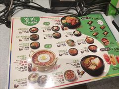 -正一味石锅拌饭(望京新世界店)