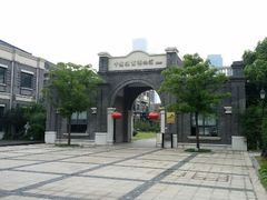 android_upload_pic-中国丝业博物馆