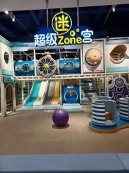 点击看大图 -meland·儿童乐园·游戏厅娃娃机·电玩Xbox(成都合生汇店)