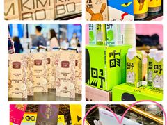 -国家会展中心