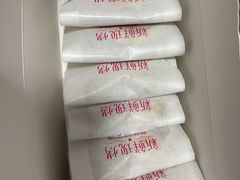 -嘉华鲜花饼(四方街旗舰店)