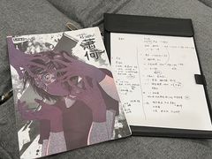 -十二宫Zodiac全息剧本杀推理馆(大世界店)