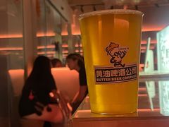 -黄油啤酒公司