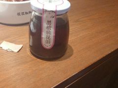 -渝是乎酸菜鱼(龙旗购物中心店)