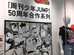 -优衣库(郑州二七万达广场店)