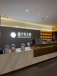 -盘子女人坊生日照·摄影馆(浦东店)