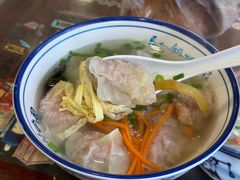 -长人馄饨铺(解放街店)