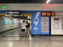 -侵华日军南京大屠杀遇难同胞纪念馆-停车场