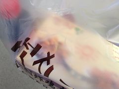 -SUN炸鸡专门店(西塔总店)