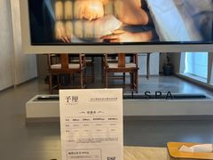 -予厘·推拿按摩·精油SPA(憩舍长安店)