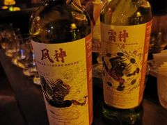 -隐肆威士忌鸡尾酒吧(玉沙国际店)