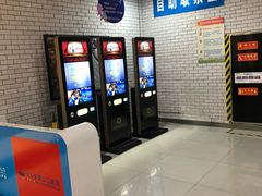 -幸福蓝海国际影城(常熟星光天地店)