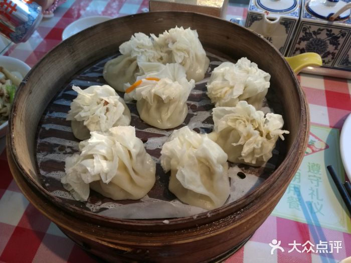太原面食店(解放路店)刀削面图片