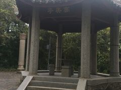 -白鹿洞书院