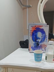 -Bollins波林丝•专研护发中心