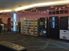 -橙天嘉禾影城(沈阳亿丰店)