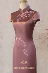 -禾米旗袍妈妈装礼服定制(嘉业国贸店)