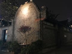 -Apple零售店(成都太古里店)