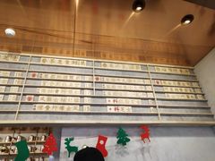 门面-眷茶(大卫城10楼店)